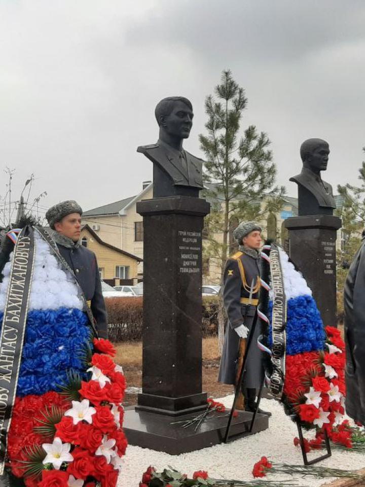 Бюст