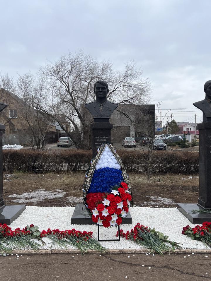 Бюст