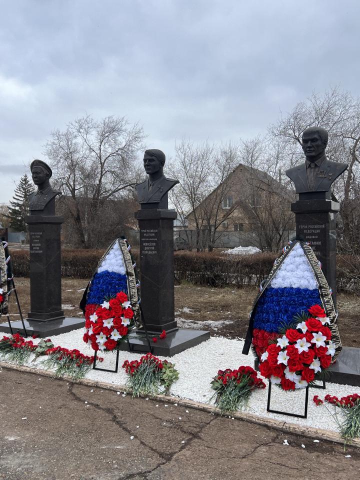 Бюст