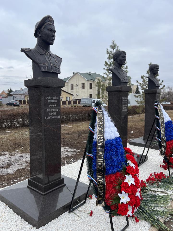 Бюст