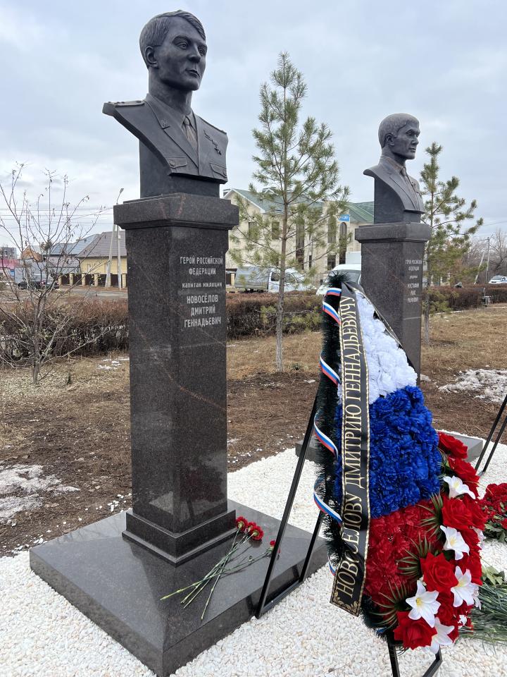 Бюст