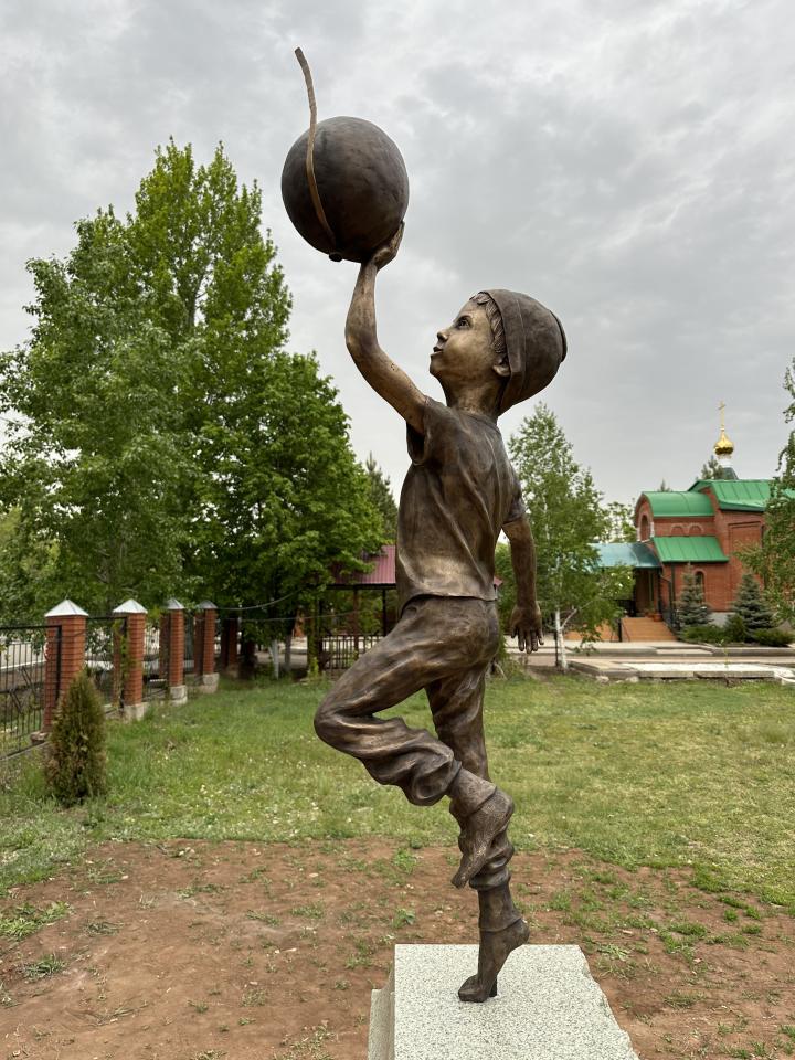 Памятные Доски