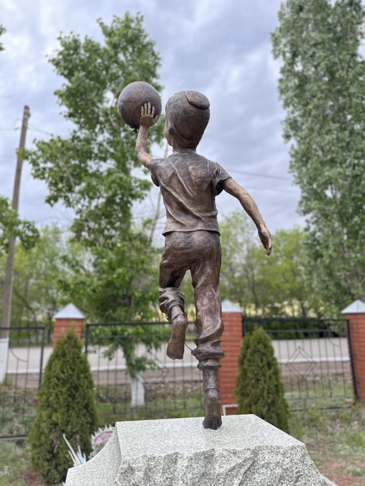 Памятные Доски