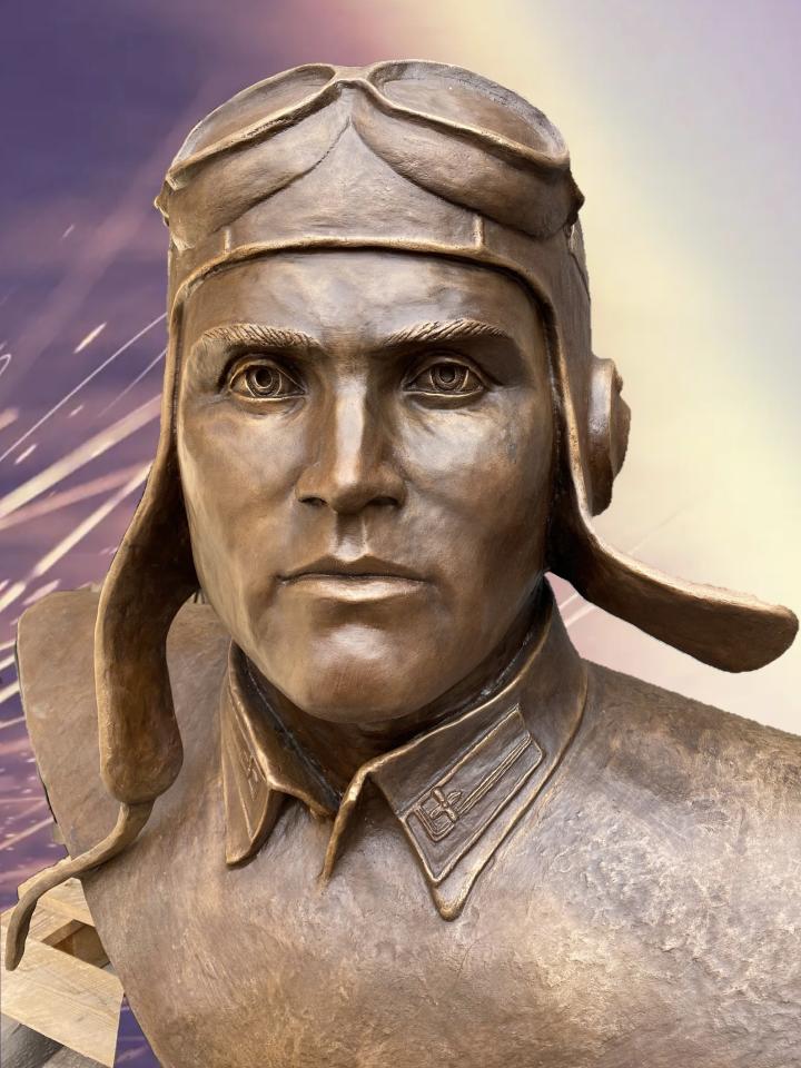 Бюст