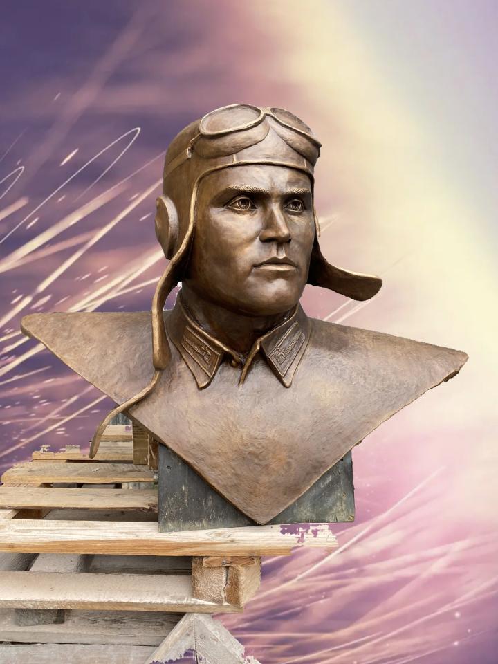 Бюст