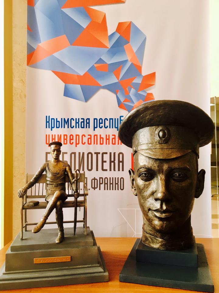 Творческие Проекты