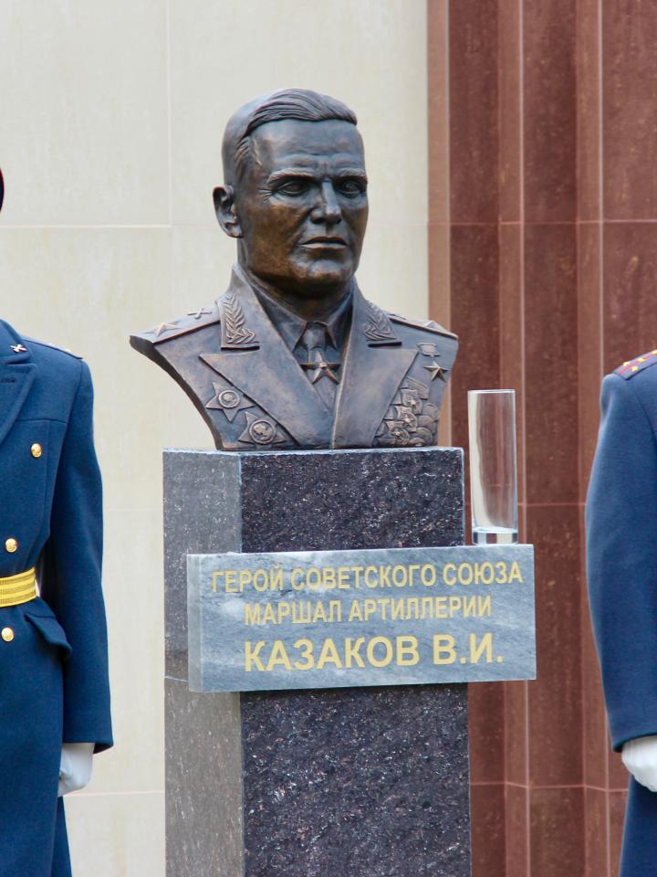 Бюст