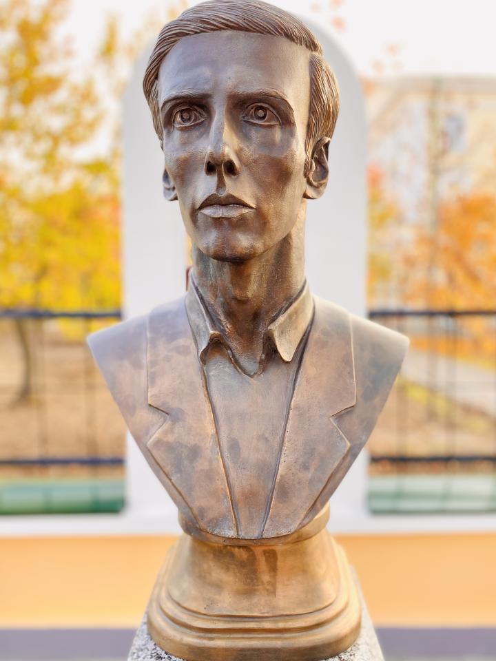 Бюст