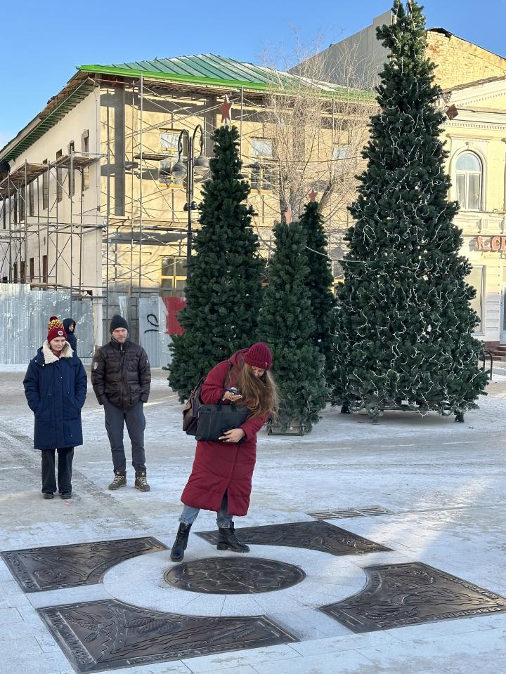 Арт-Объект