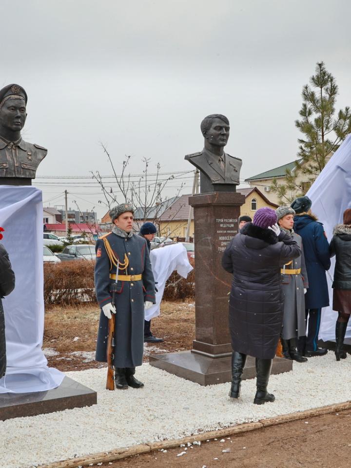 Бюст